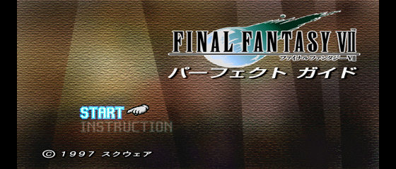 Final Fantasy VII - Perfect Guide Title Screen